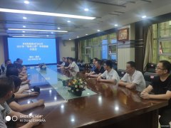 蒲白建庄矿业：开展雨季三防检查，夯实安全基础