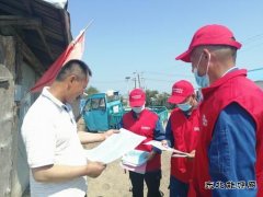 国网大兴安岭供电公司：多措并举 迎战“秋老虎”
