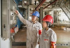蒲洲热电公司：加强隐患排查 夯实安全基础