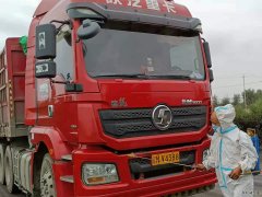 蒲白西固煤业：疫情防控不松懈 精准施策筑屏障