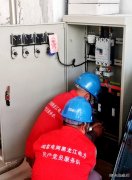 黑龙江电力宝泉岭供电分公司： 电“亮”开学季 服务“不打烊”