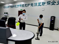 牡丹江水电总厂：升级疫情防控措施 重要生产岗位实行封闭式管理