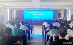 蒲白西固煤业：新《安全生产法》学习宣讲热潮不断