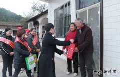 蒲白建庄矿业：敬老爱老，情暖重阳