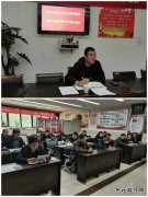 蒲白煤矿运营公司：”筑牢基础 压实责任” 促使党建标准化上台阶