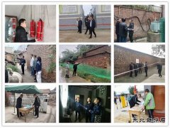 白水马南联合党委：建立常态化安全大排查，为百安筑牢“安全墙”