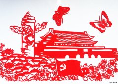 剪纸：盛世中华　