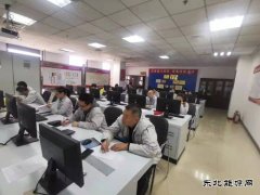 蒲洲热电公司：强化化学监督培训 提升专业人员技能