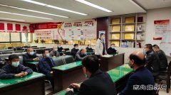 蒲白建庄矿业：创建“三无”班组，助力“百安”活动目标实现