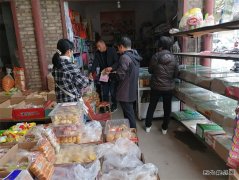 蒲白白水社区：提高居民消防意识关注安全、关爱生命
