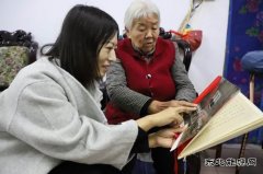 河南完美体育义煤公司千秋煤矿：忆峥嵘岁月  传红色精神