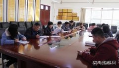 蒲白白水社区：争做标准化支部“学起来”