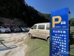 蒲白建庄矿业：学史力行，这份“幸福账单”，您收到了吗？
