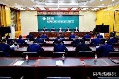 牡丹江水电总厂：全面启动2021年安全专项“冬训”工作