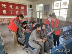 山西潞安化工集团焦化公司：保障女工权益在行动