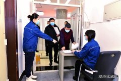 黑龙江牡丹江水电总厂：加快推进第三针疫苗集中接种工作