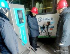 国网宝泉岭供电公司：聚焦“双碳”目标 为绿色出行“充电”