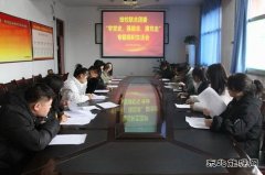 蒲白矿业技校联合团委开展“学党史、强信念、跟党走”专题生活会