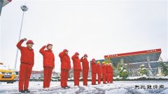 天然气销售分公司：强服务 暖万家