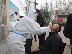 蒲白西固煤业：全员核酸检测 让疫情无处遁形