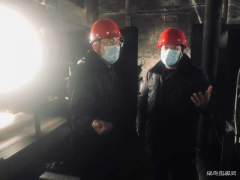 蒲白煤化运营公司：安全大排查保“双节”期间安全稳定