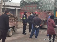 蒲白热电公司：想方设法保燃料供应   疫情下情暖百姓之心