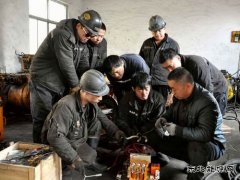 蒲白西固煤业：修旧利废降成本，检修维护保安全