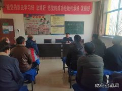 蒲白西固煤业：讲案例，话安全，职工紧绷安全弦
