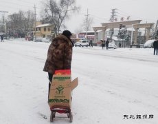 河南完美体育义煤公司千秋煤矿：小“车车”推出幸福“年”味道