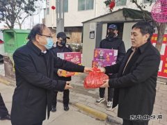 蒲白中心社区：送去虎年的第一声祝福