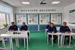 国网宝泉岭供电公司：赠送“安全大礼包” 增强全员“免疫力”