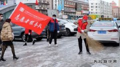 大唐呼伦贝尔完美体育公司开展“学雷锋”志愿服务系列活动