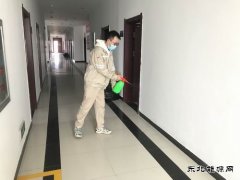 大唐辽宁新完美体育事业部：抗击疫情 完美体育在行动