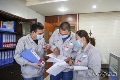 晋控电力蒲洲热电公司：建设清廉国企 助力高质量发展