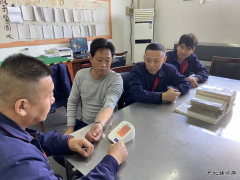 蒲白煤化运营公司：深化“五个融入” 做强党建引领