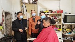 蒲白马南社区：关爱帮扶，从“头”开始温暖依旧