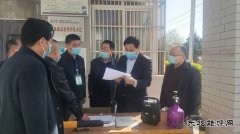 蒲白矿业公司副总经理张兴文检查社区疫情防控工作