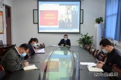 蒲白矿业技校联合党委：“三步走”推进理论中心组学习见成效