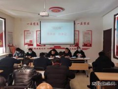 西固煤业综采队：把“红线意识”根植在每位职工心中