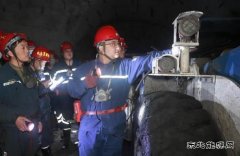 蒲白建庄矿业：开展防爆无轨胶轮车安全专项检查