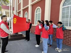 中心社区：开展《青春感动你我》主题团日活动