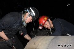 蒲白矿业煤矿运营公司严格“四严、四抓”管理能力夯实安全基础