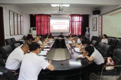 蒲白白水马南联合党委：召开党风廉政建设暨纪检监察工作会