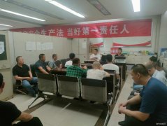 蒲白煤矿运营公司：高温防暑保安全