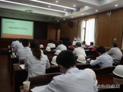 蒲白热电公司：真抓实干树品牌 精细管理促发展