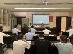 蒲白煤矿运营公司： 召开双红线风险辨识再学习专题会