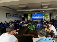 蒲白热电公司精准施策   有力应对疫情保安全生产