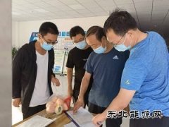 热电公司：战疫情担使命，坚守岗位保安全