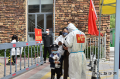 国网巴林左旗供电公司：志愿服务在一线，齐心抗疫筑防线