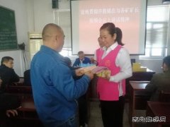 淮北双龙公司协安会：宣讲进科区 引领职工我的安全 我做主